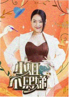 入馆核验区的证件与排队通道提示